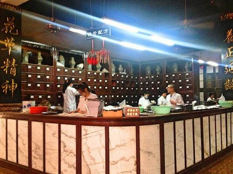 胡庆余堂中药博物馆