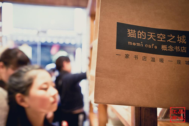 品味江南,不一样的朱家角_上海旅游攻略_自助攻略大鹏湾v攻略图片