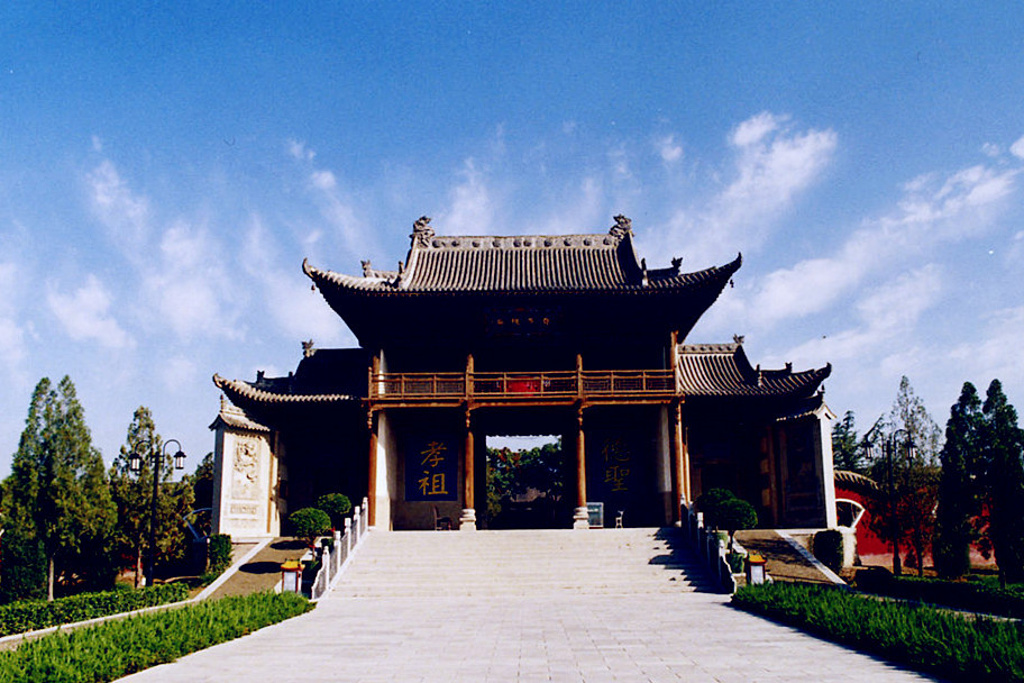 舜帝陵