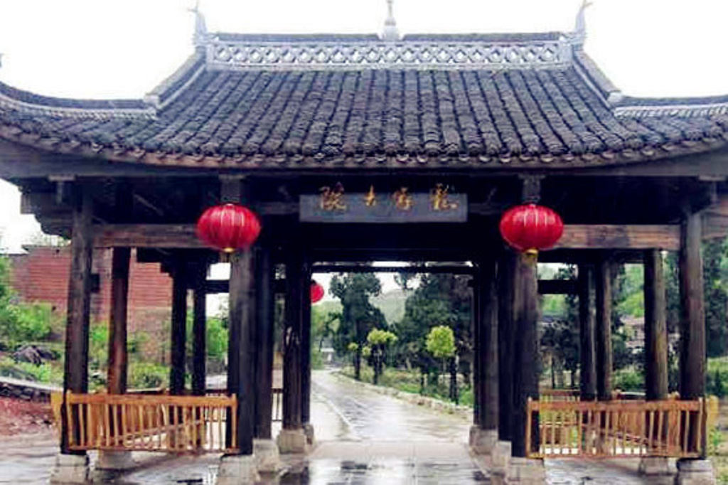 龙家大院