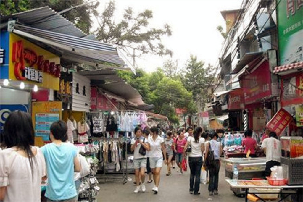 2014新师大学生街_旅游攻略_门票_地址_游记