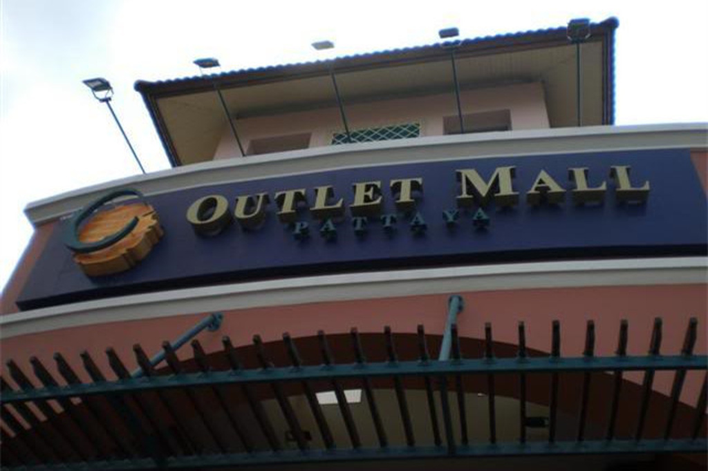 2014Pattaya Outlet Mall 奥特莱斯_旅游攻略_门