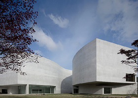 韩国现代艺术博物馆