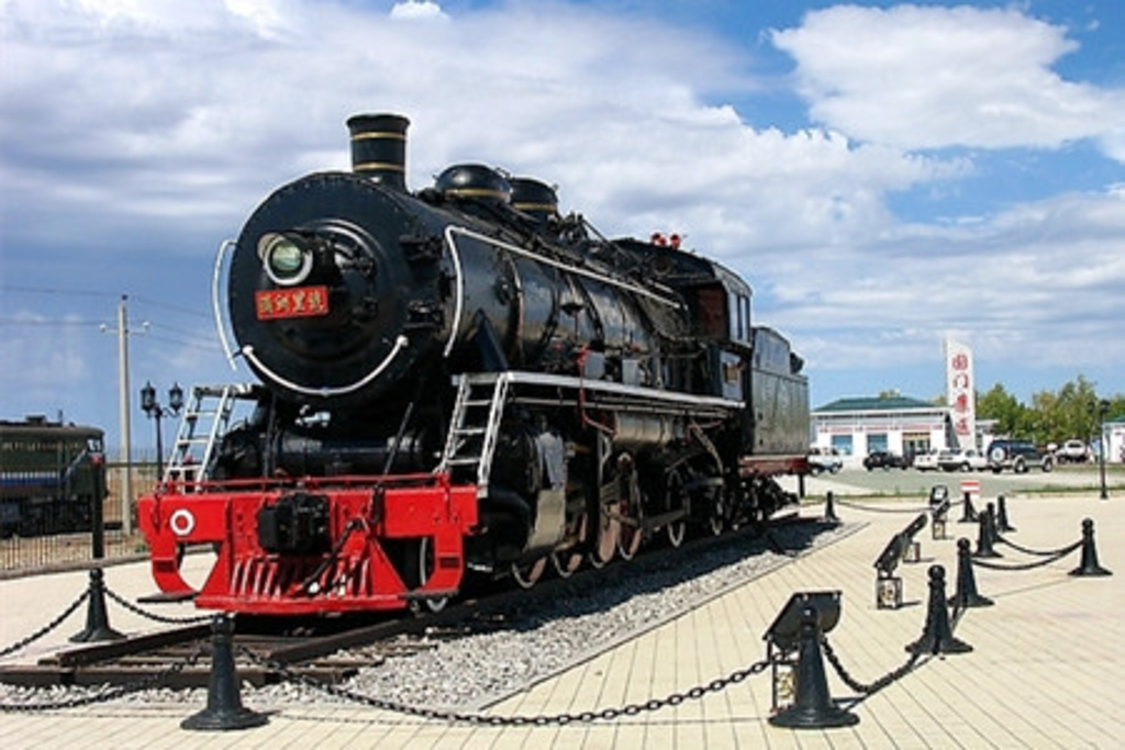 2014满洲里火车头广场_旅游攻略_门票_地址_游记点评,呼伦贝尔旅游景点推荐 - 去哪儿攻略社区