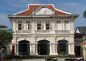 普吉泰华博物馆