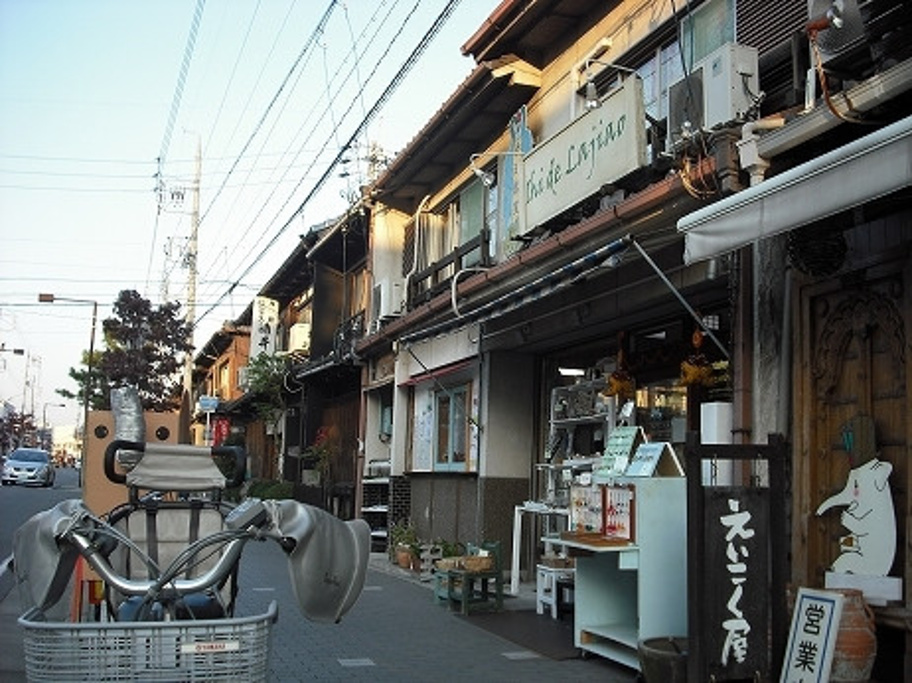 2015觉王山老街_旅游攻略_门票_地址_游记点评,名古屋旅游景点推荐 - 去哪儿攻略社区