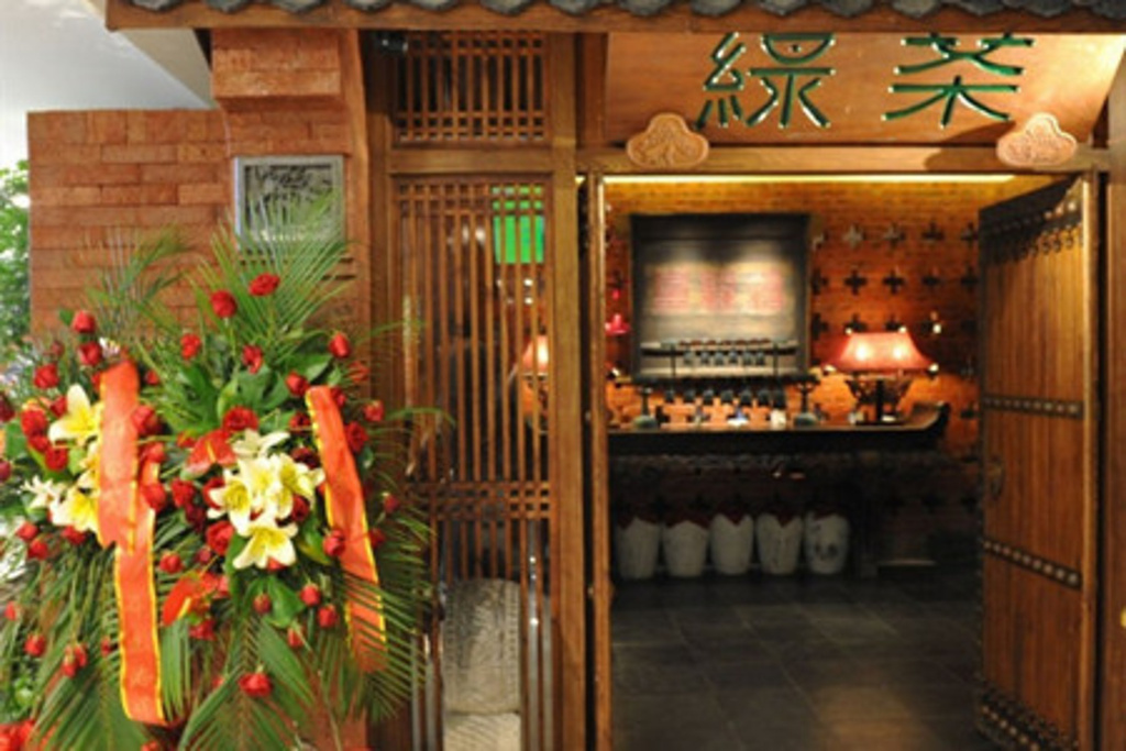 2014门票(广西银泰店)_v门票绿茶_攻略_地址_西湖自助游全攻略春节图片