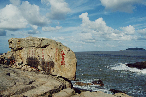 洞码头_旅游攻略_门票_地址_游记点评,舟山旅