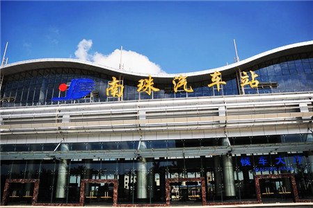 北海市南珠汽车电话_南昌朝阳新城珠市小学_北海奇珠大厦
