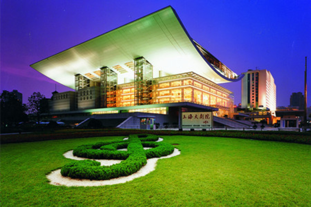 2015上海音乐厅_旅游攻略_门票_地址_游记点
