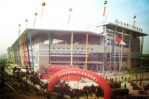 2015苏州汽车南站_旅游攻略_门票_地址_游记