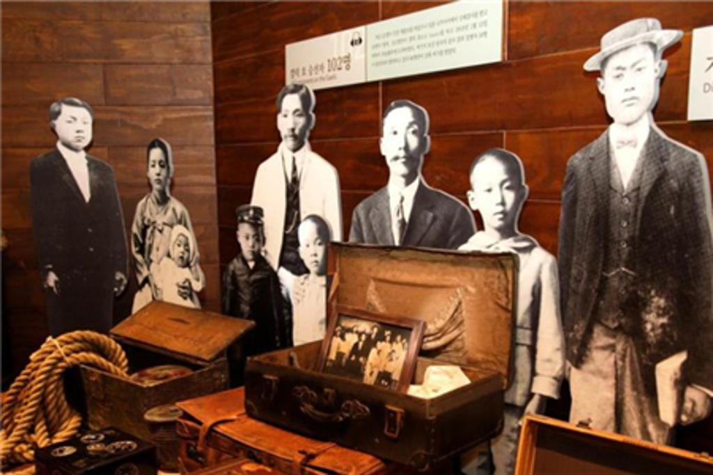 2014韩国移民史博物馆_旅游攻略_门票_地址_