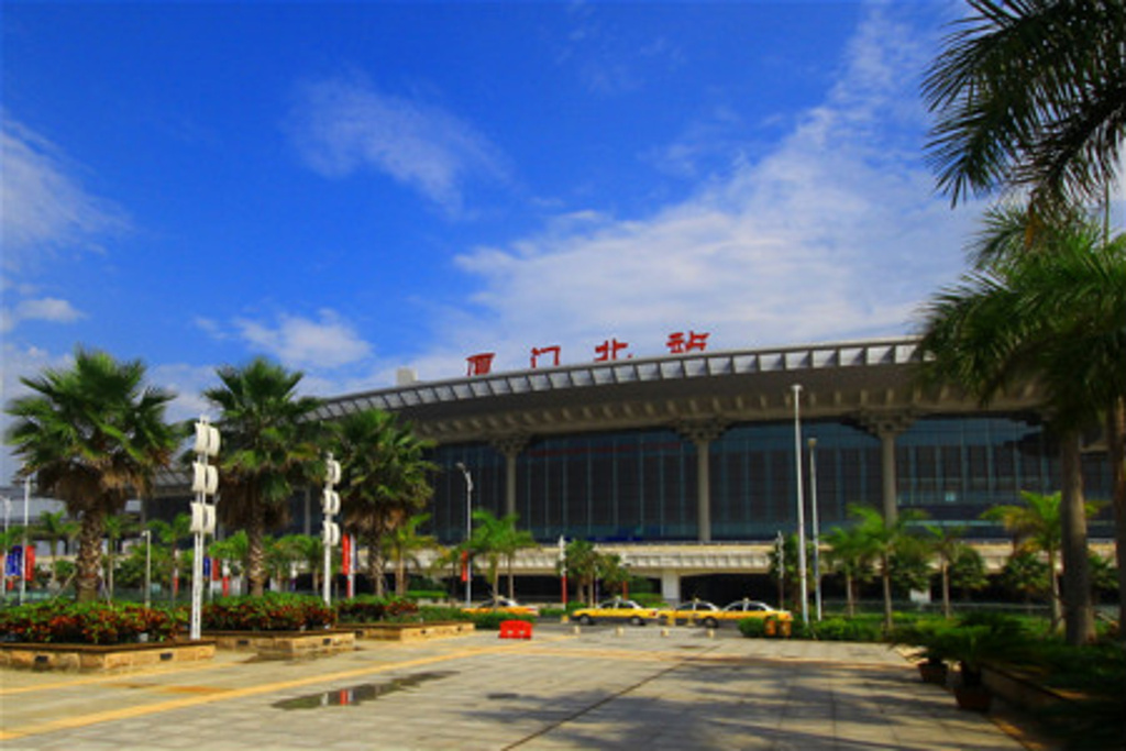 2014厦门北站_旅游攻略_门票_地址_游记点评