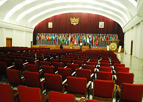 亚非会议纪念博物馆