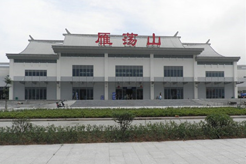 2015雁荡山站_旅游攻略_门票_地址_游记点评