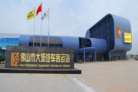 2015佛山市大沥汽车客运站_旅游攻略_门票_地