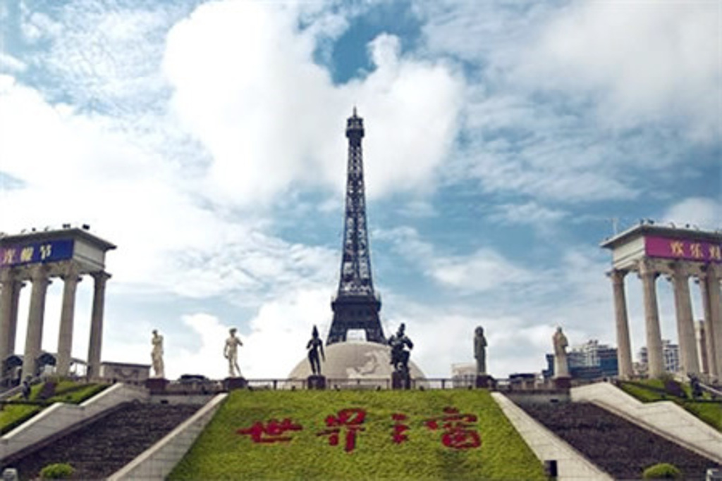 2014世界之窗_旅游攻略_门票_地址_游记点评