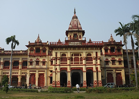 贝拿勒斯印度大学