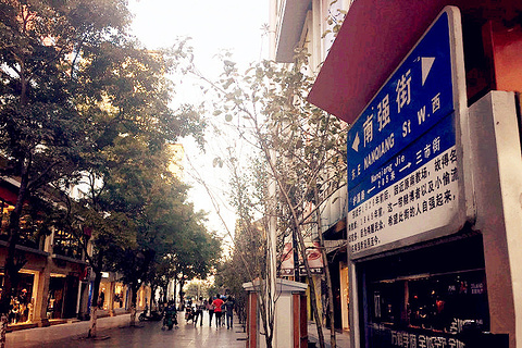 2015东京餐厅特色攻略,昆明a餐厅美食介绍,昆明昆明5日v餐厅攻略图片