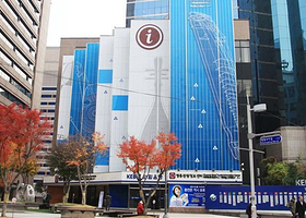 明洞旅游信息中心