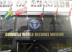 吉尼斯世界纪录博物馆