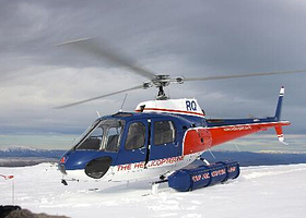 直升飞机线公司