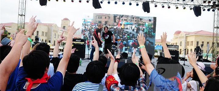 青岛-金沙滩音乐节-去哪儿网旅游攻略