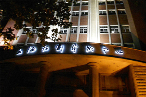 2016【上海好玩的地方推荐】上海好玩吗?- 去哪儿旅游攻略