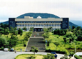 济州大学