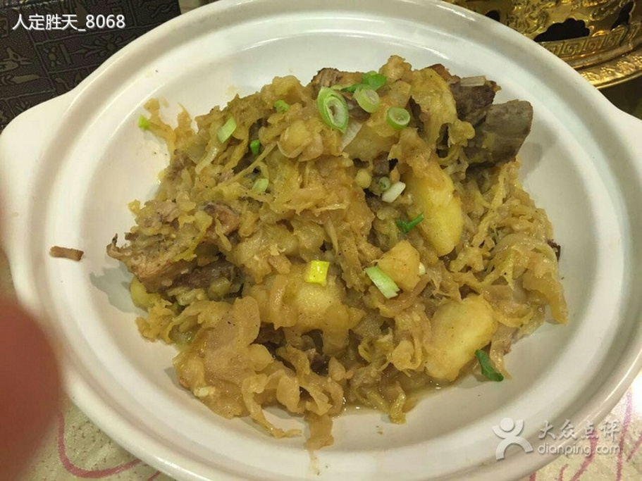 2015老西北攻略_v攻略攻略_门票_地址_菜馆点游记自由行挪威图片