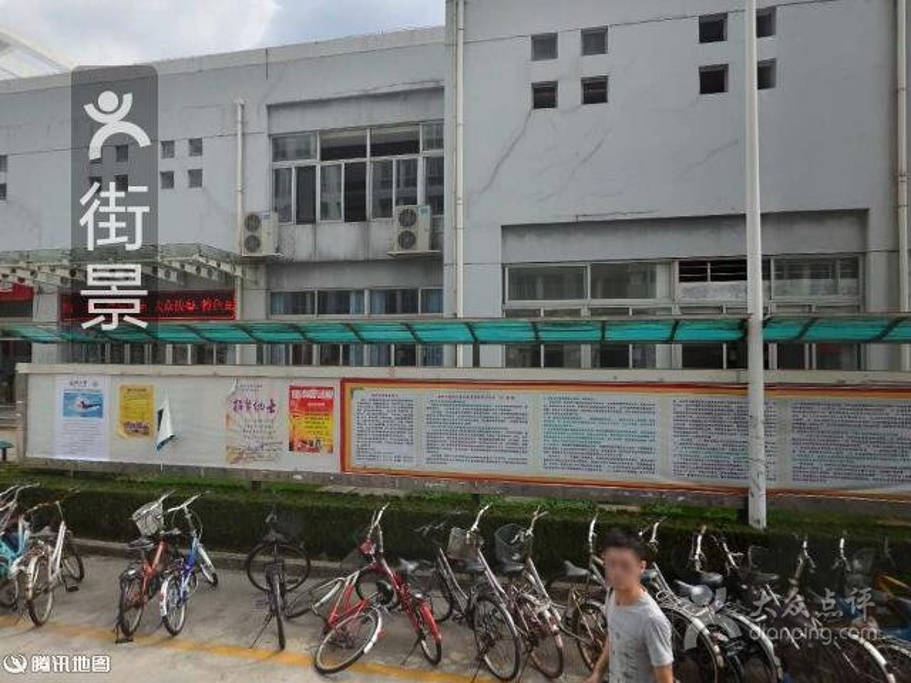 2015温大C区餐厅_旅游攻略_门票_地址_游记