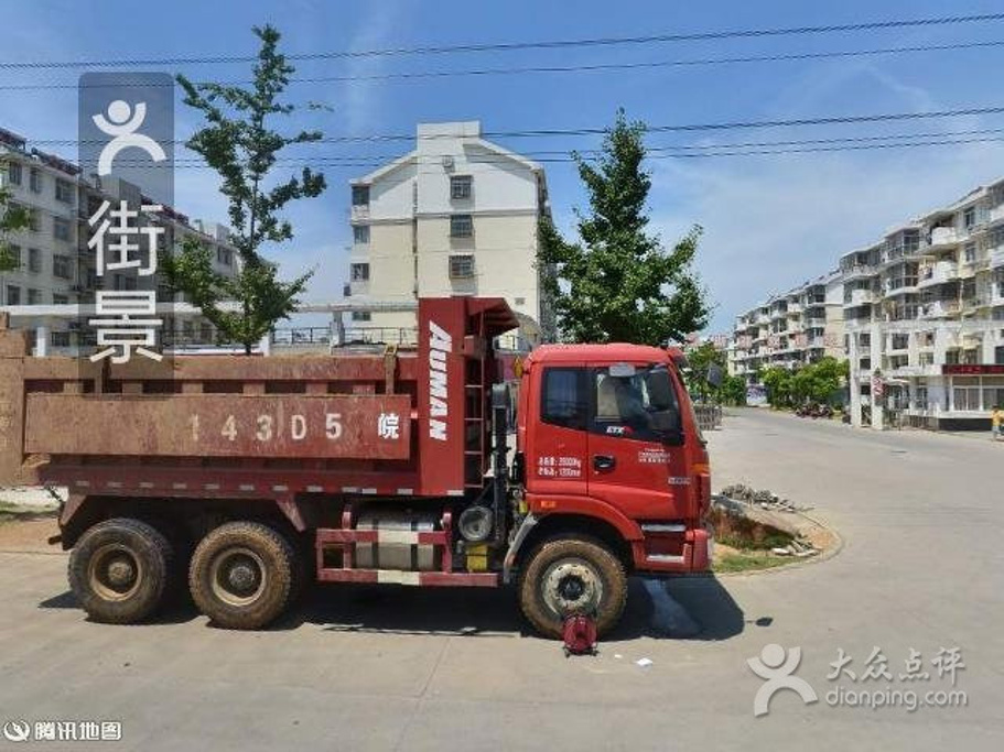 2015重庆天红食府_旅游攻略_门票_地址_游记