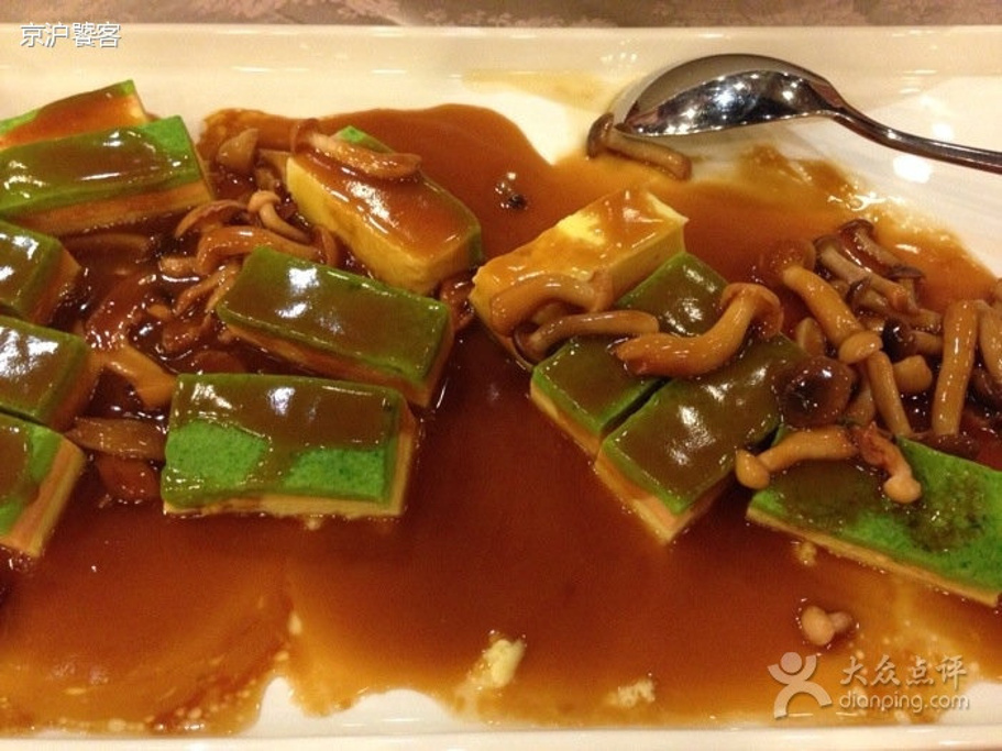 2015北大中关新园怡园餐厅_旅游攻略_门票_地