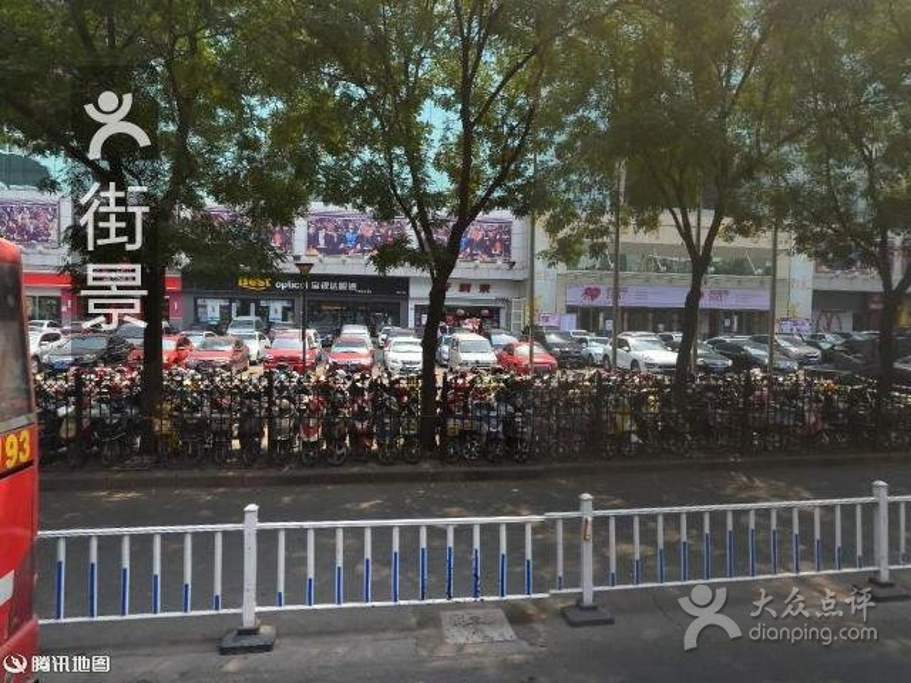 2015FivePlus_旅游攻略_游记_石头_门票点评辅助攻略地址图片