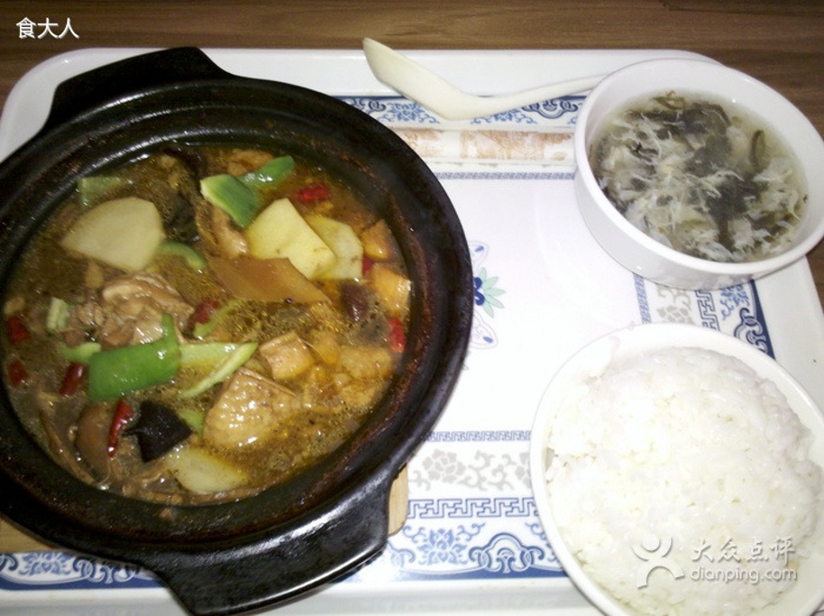 2015黄焖鸡米饭(北沙滩店)_旅游攻略_门票_地