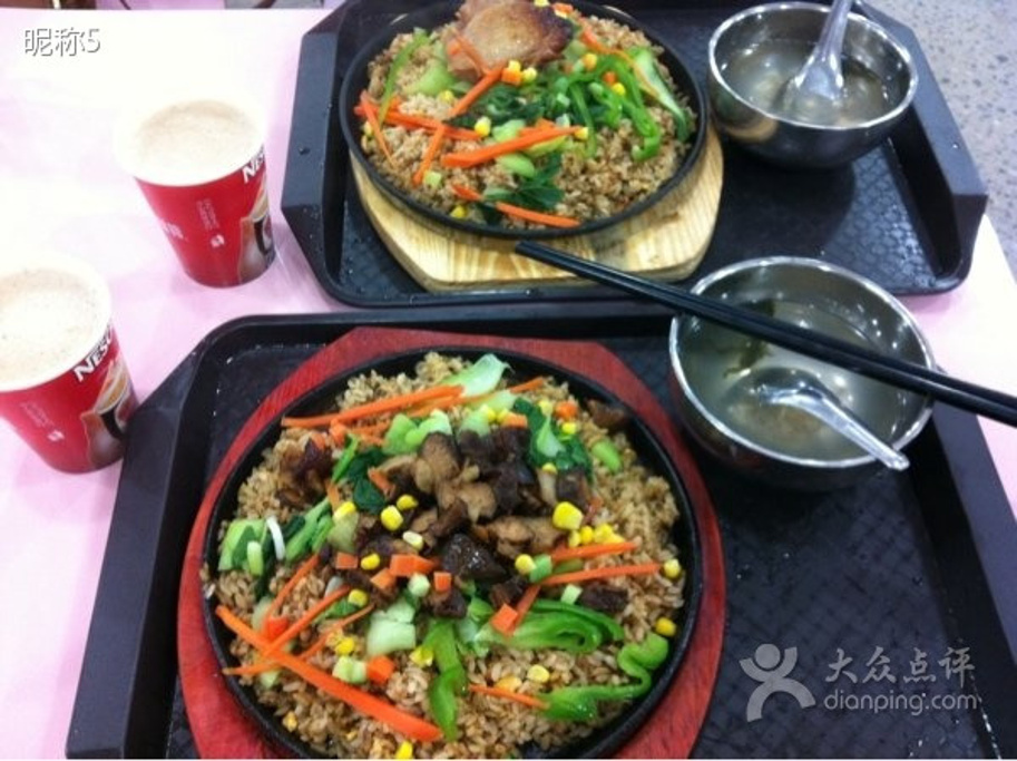 2015天津美术学院食堂_旅游攻略_门票_地址_