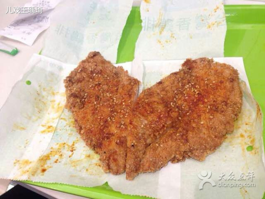 2015八里左岸台湾潮食店_旅游攻略_门票_地址