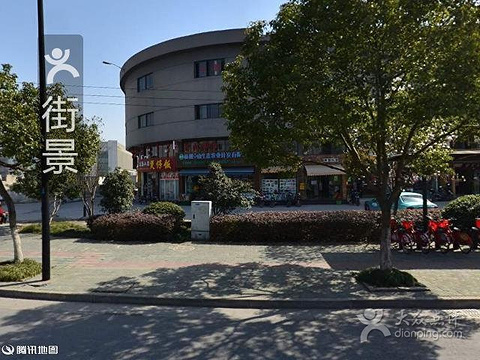 2015东阳人家煲仔饭_旅游攻略_门票_地址_游