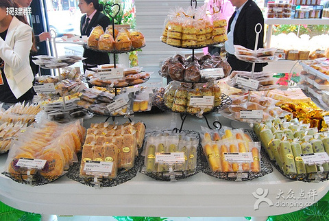 2016卡拉多(家乐福店)_旅游攻略_门票_地址_