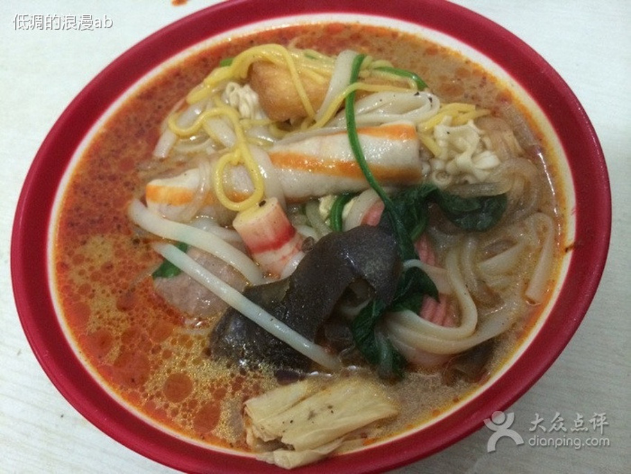2015杨国福麻辣烫平度(兰州路店)_v攻略攻略_门雨纪大全攻略图片