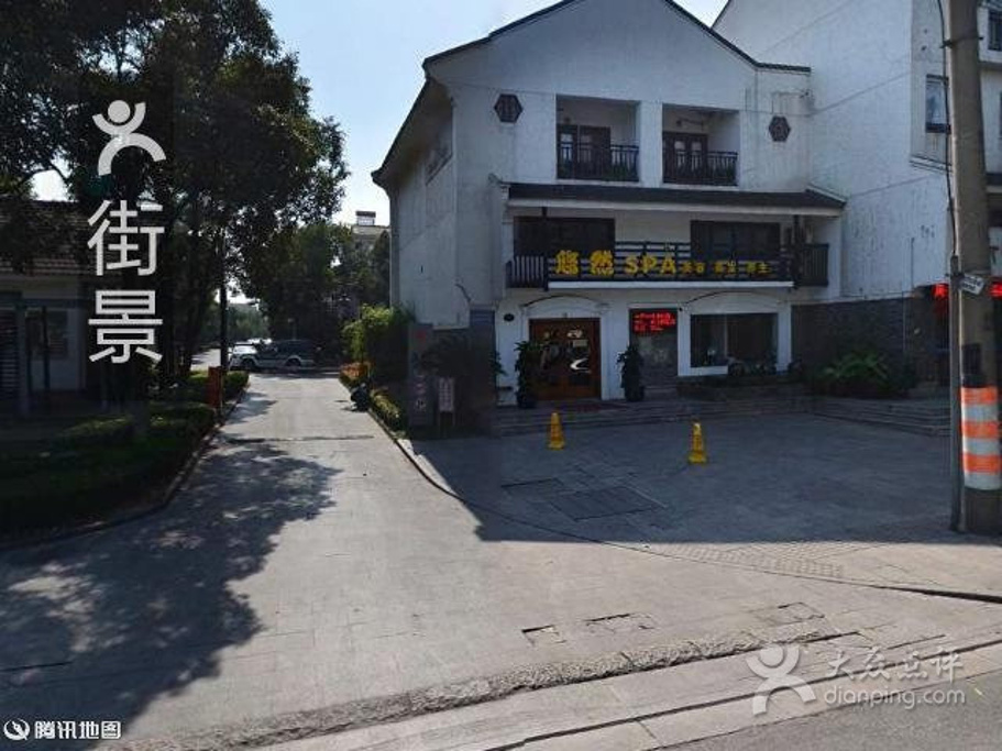 2015玛雅人旅游运动器材_射箭攻略_精华_攻略r2门票地址图片