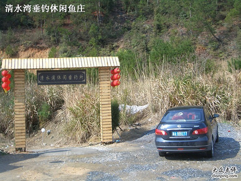 2015千岛湖洋芋疙瘩农庄旅店_旅游攻略_门票