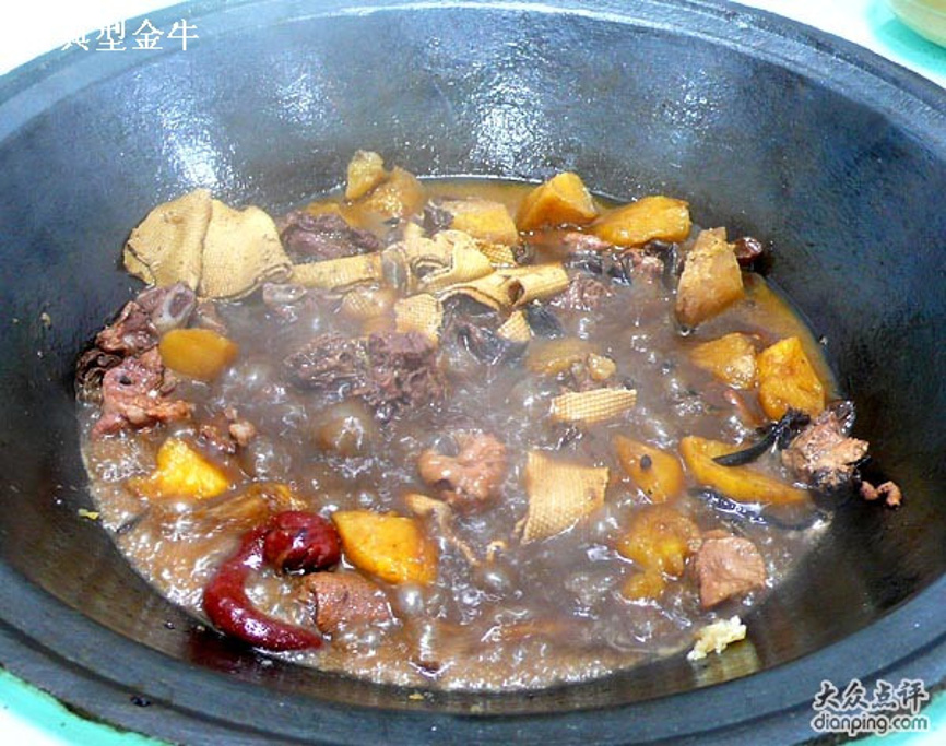 2015攻略香灶台鸡(东岭店)_v攻略攻略_门票_地口口龙五图片