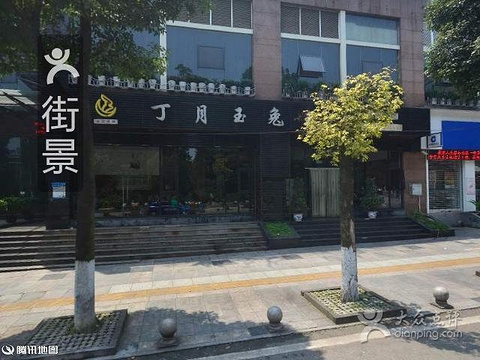 七月旅游攻略重庆(重庆7日游)(图3) 2015双活口鱼扶_旅游攻略_门票_地址_