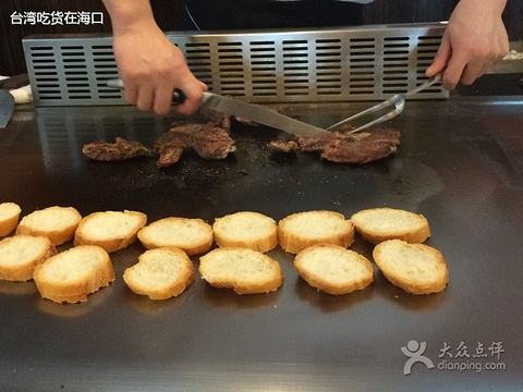 2016【临汾门票餐厅美食】海口a门票攻略介绍台湾海口美食节特色图片