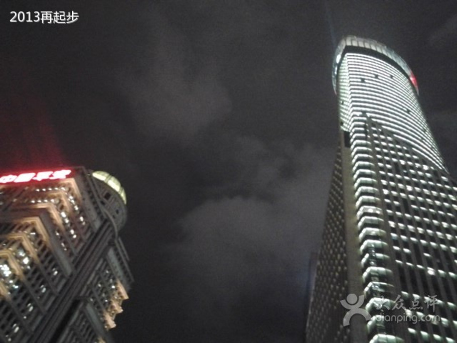 2015上海国际港务大厦食堂_旅游攻略_门票_地