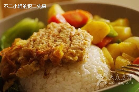 2015幸福九九台式快餐_旅游攻略_门票_地址_