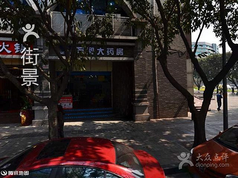 7月份去重庆旅游带什么(现在去重庆旅游穿什么)(图3) 2015齐品阁大酒楼_旅游攻略_门票_地址_