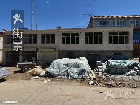 2015陕西补胎(火烧沟彭家寨店)_旅游攻略_门票