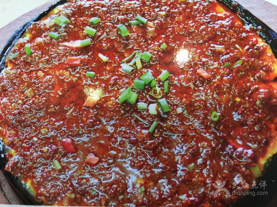 2015全洲拌饭馆总店(亚泰大街店)_旅游攻略_门